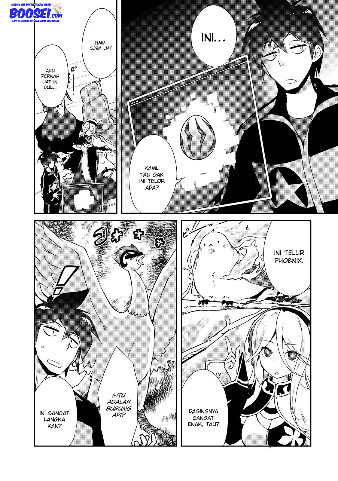 Zettai ni Hatarakitakunai Dungeon Master ga Damin wo Musaboru made — Chapter 18, halaman 18