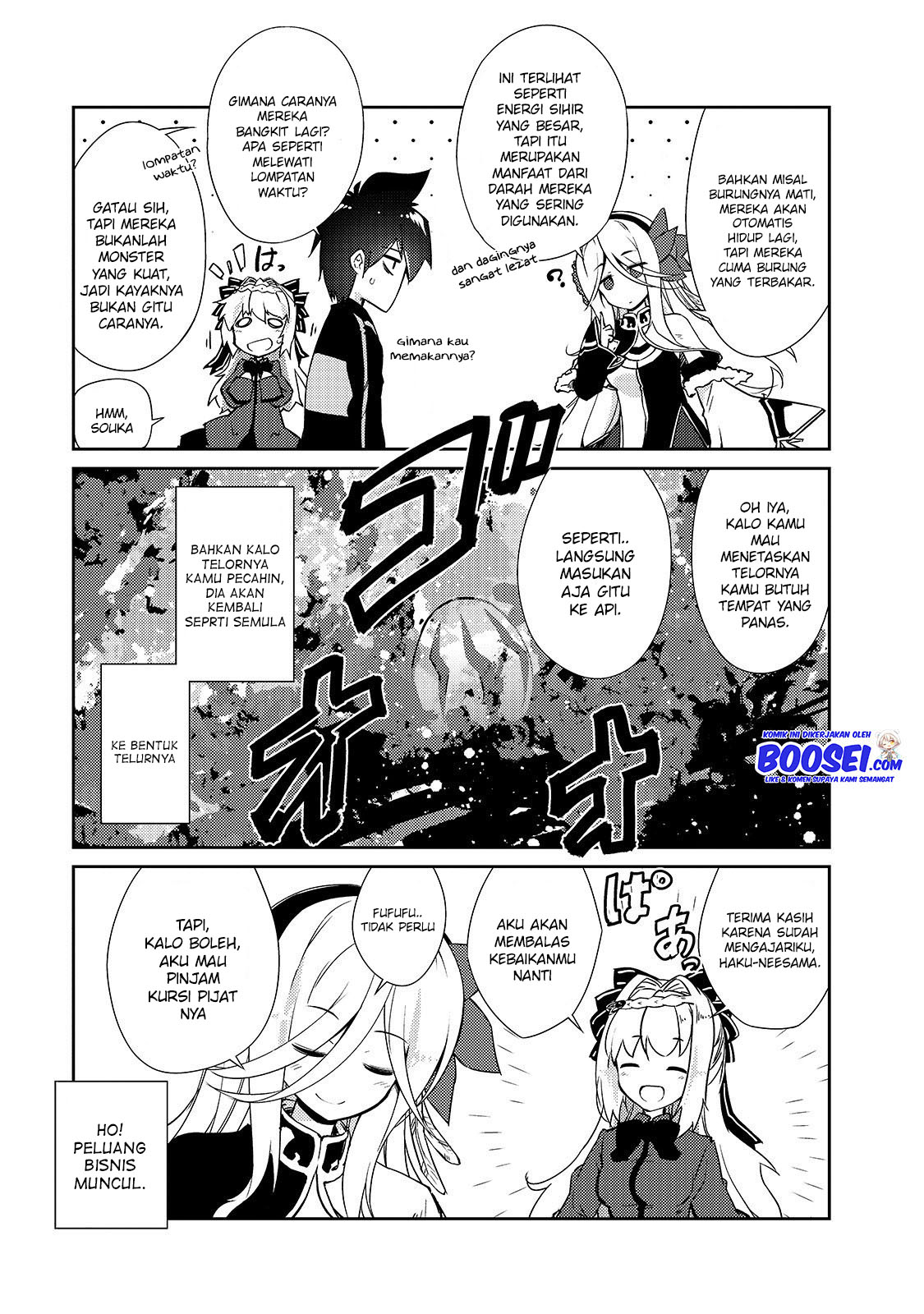 Zettai ni Hatarakitakunai Dungeon Master ga Damin wo Musaboru made — Chapter 18, halaman 19