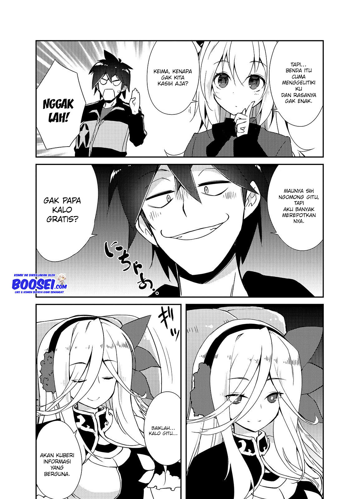 Zettai ni Hatarakitakunai Dungeon Master ga Damin wo Musaboru made — Chapter 18, halaman 20