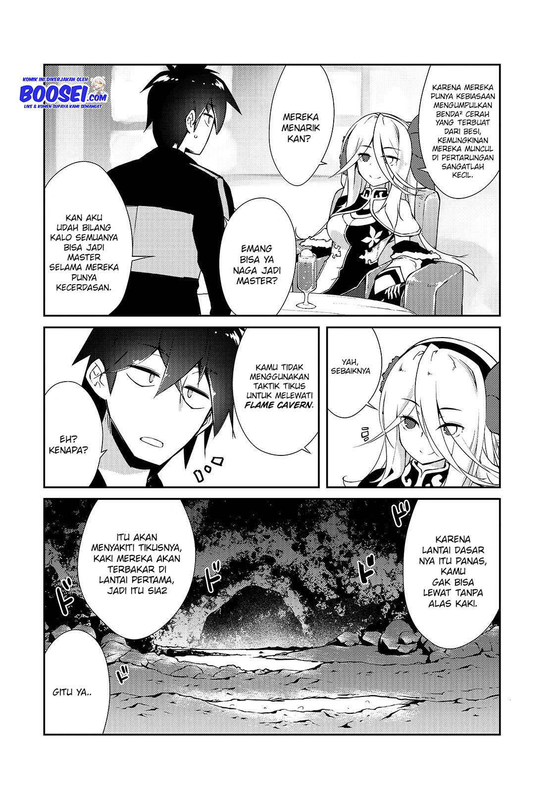 Zettai ni Hatarakitakunai Dungeon Master ga Damin wo Musaboru made — Chapter 18, halaman 23