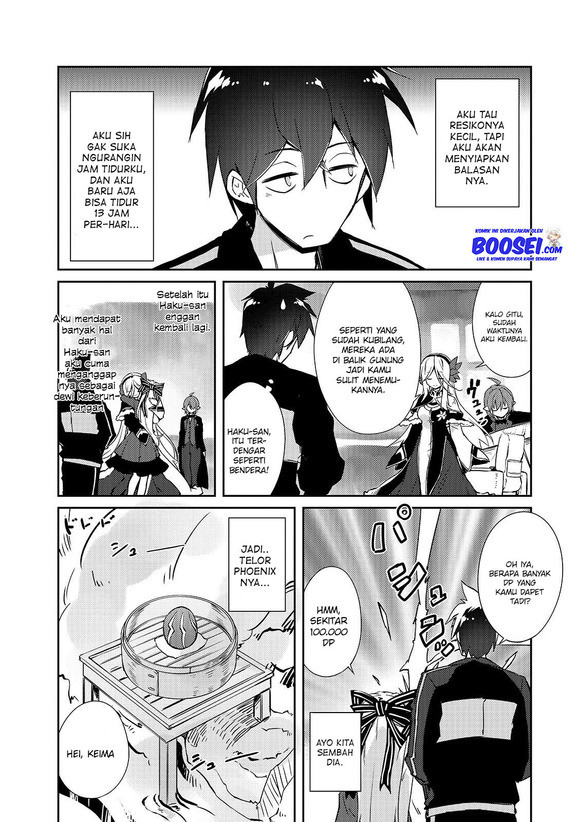 Zettai ni Hatarakitakunai Dungeon Master ga Damin wo Musaboru made — Chapter 18, halaman 24