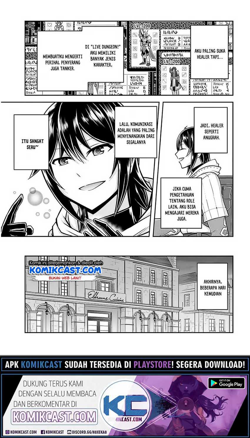 Live Dungeon! — Chapter 32.2, halaman 2