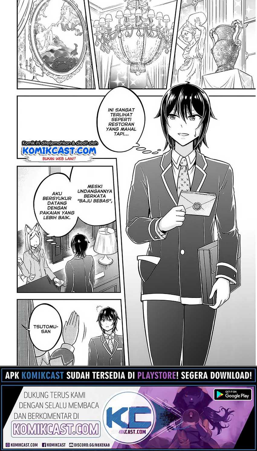 Live Dungeon! — Chapter 32.2, halaman 3
