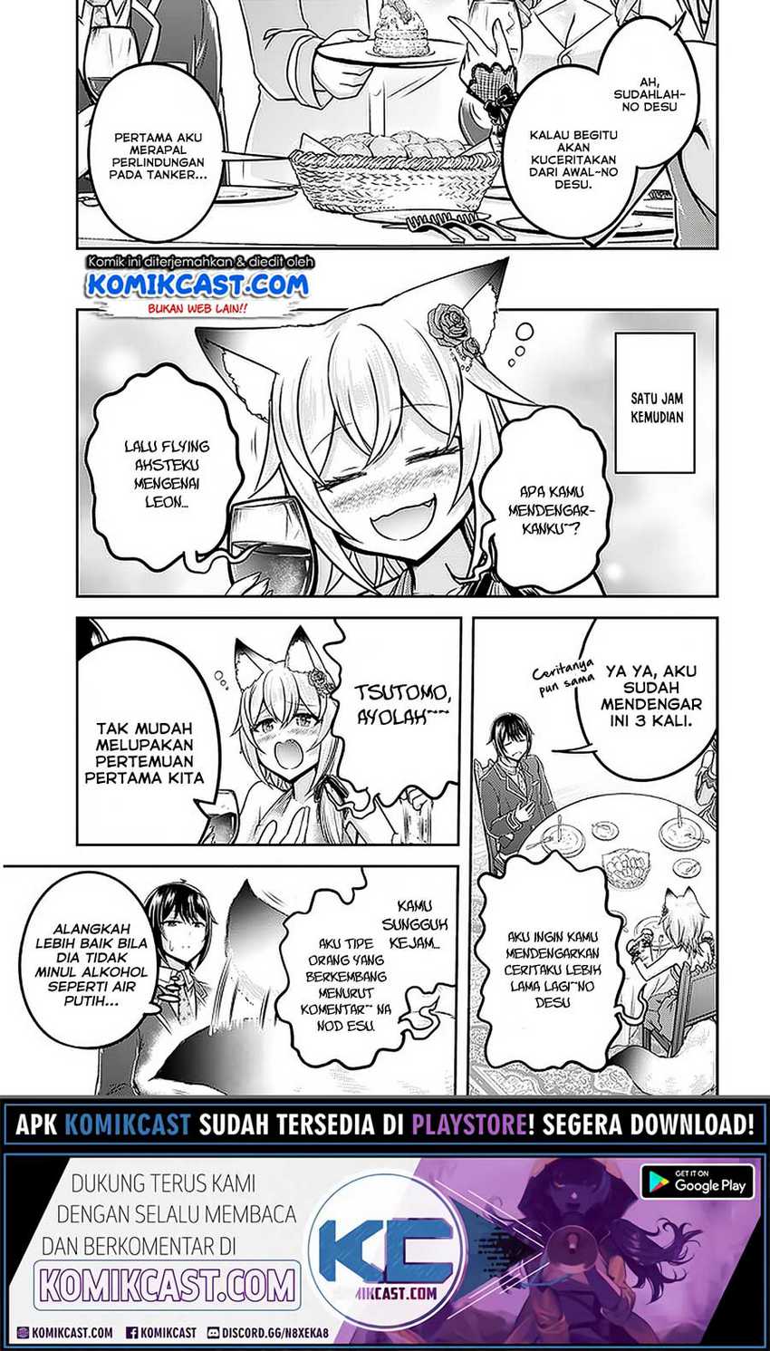 Live Dungeon! — Chapter 32.2, halaman 8