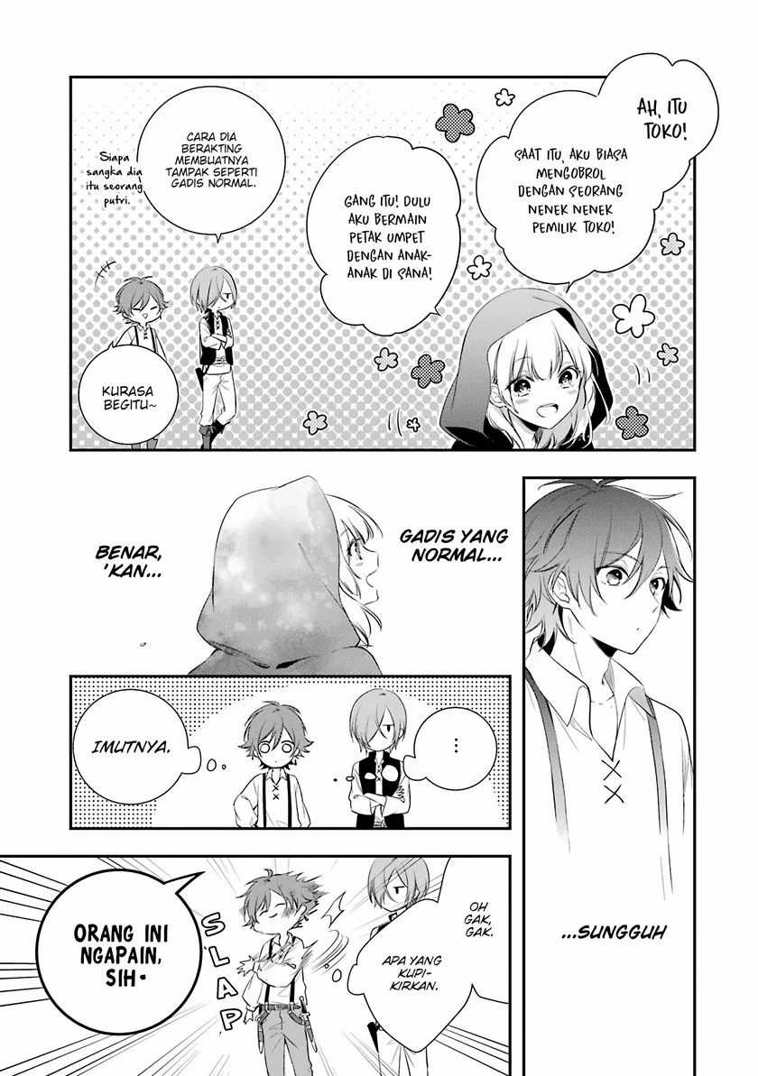 Okyu no Trinity — Chapter 2, halaman 12