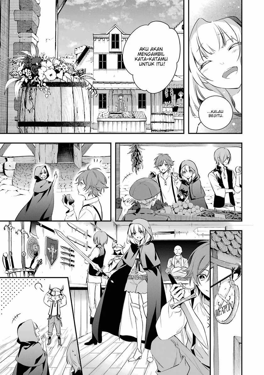 Okyu no Trinity — Chapter 2, halaman 14