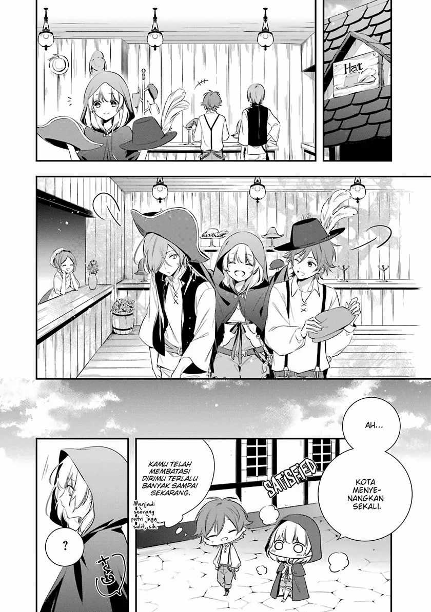 Okyu no Trinity — Chapter 2, halaman 15