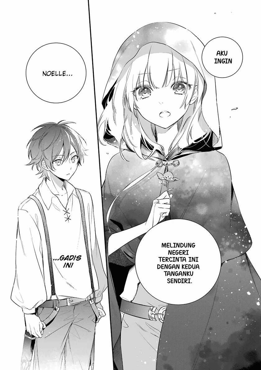 Okyu no Trinity — Chapter 2, halaman 18