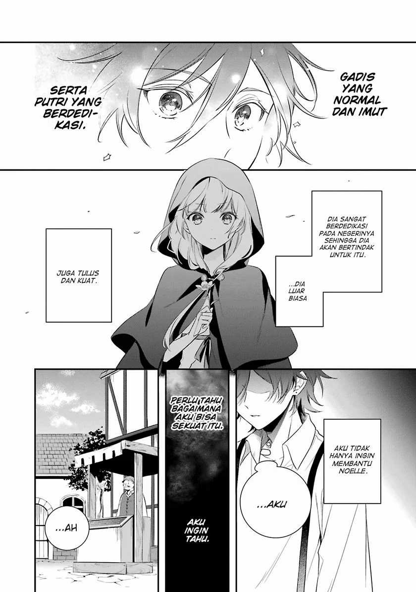 Okyu no Trinity — Chapter 2, halaman 19