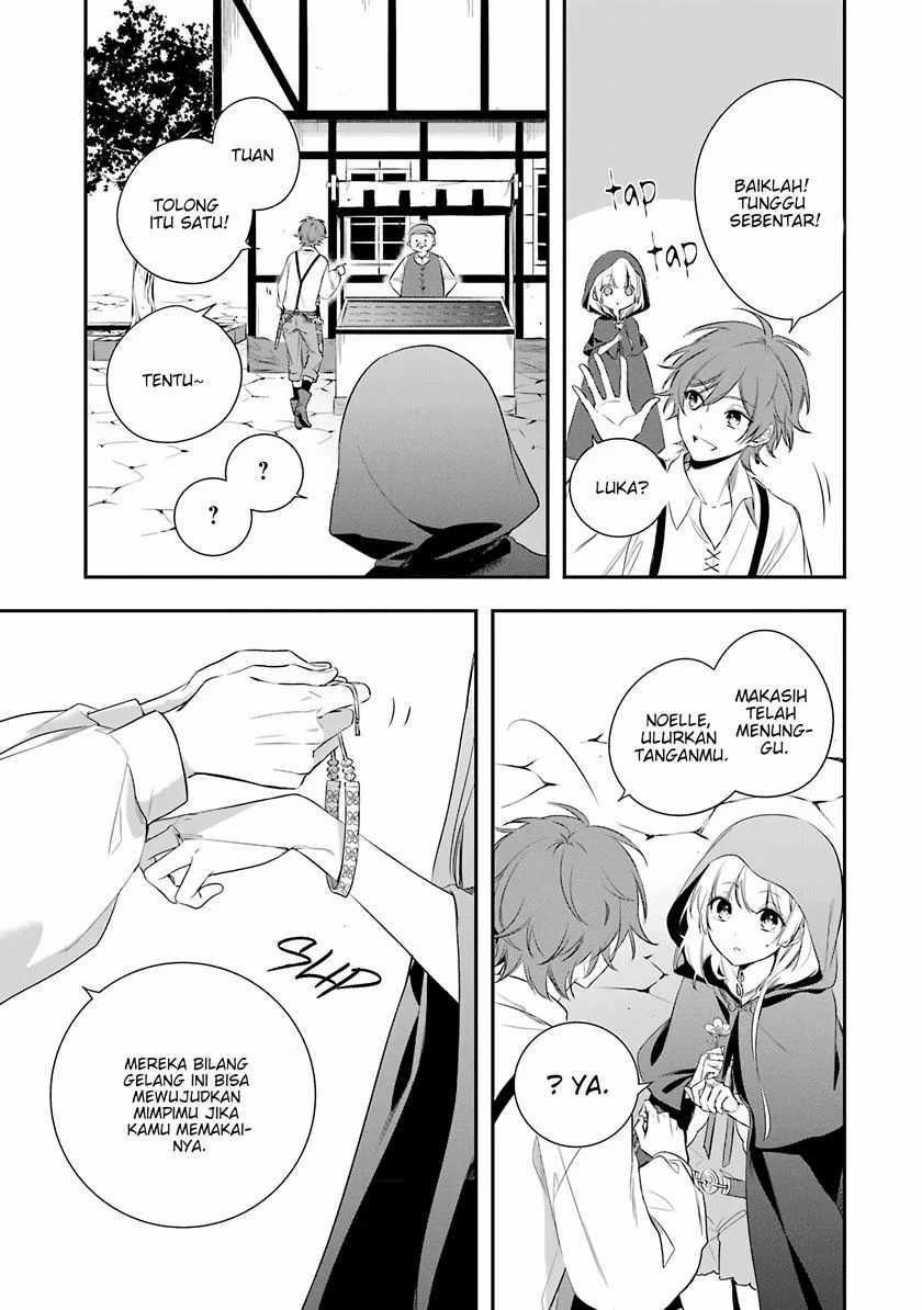 Okyu no Trinity — Chapter 2, halaman 20