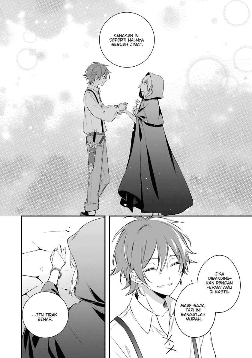 Okyu no Trinity — Chapter 2, halaman 21