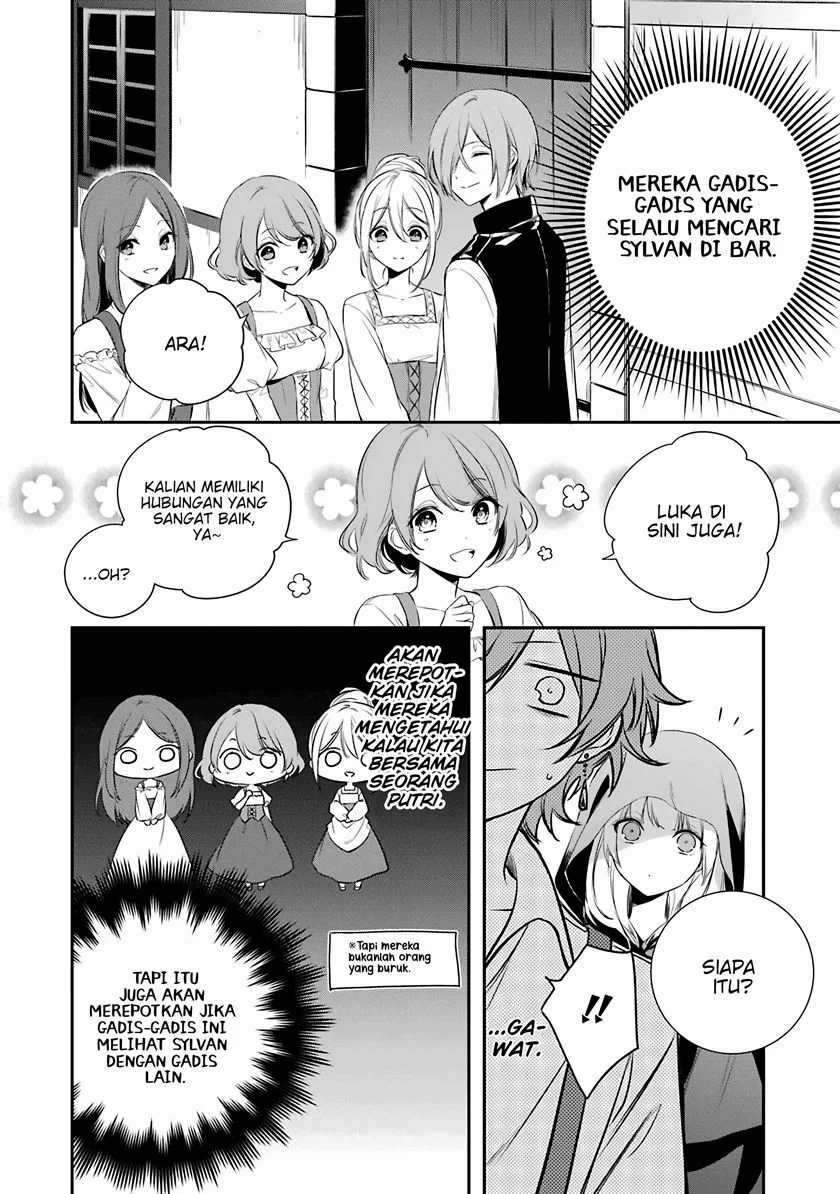 Okyu no Trinity — Chapter 2, halaman 23