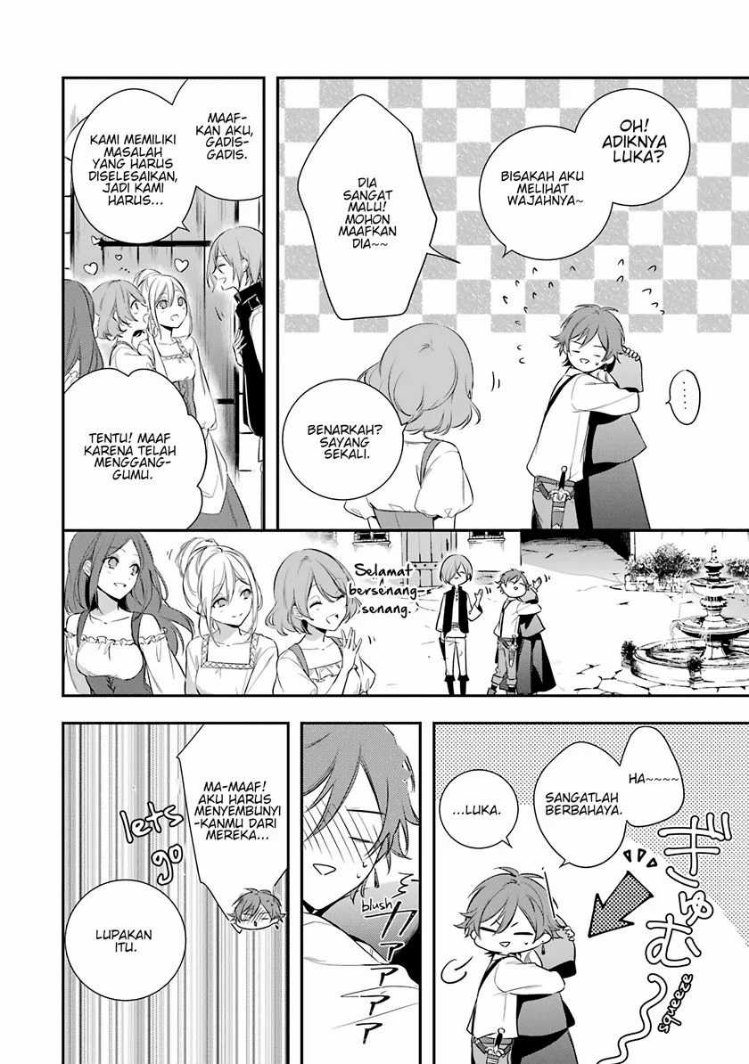 Okyu no Trinity — Chapter 2, halaman 25
