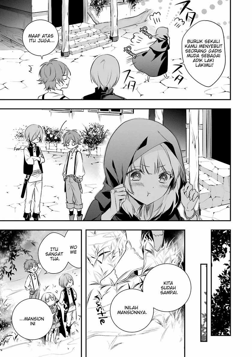 Okyu no Trinity — Chapter 2, halaman 26