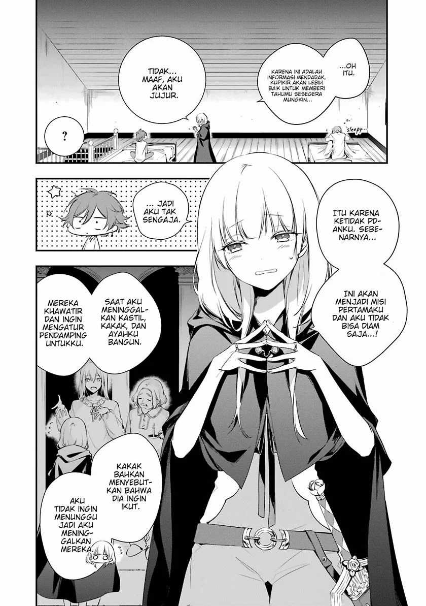 Okyu no Trinity — Chapter 2, halaman 9
