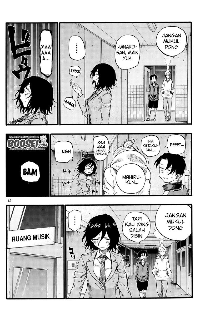 Yofukashi no Uta — Chapter 37, halaman 15