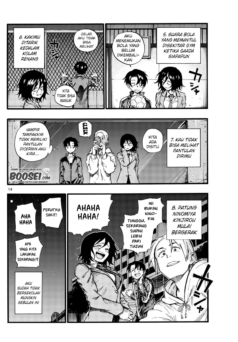 Yofukashi no Uta — Chapter 37, halaman 17