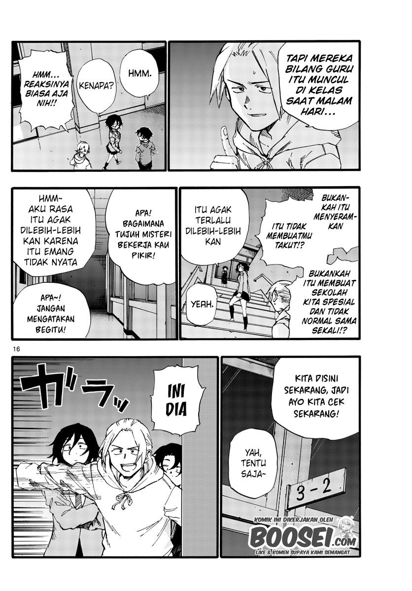 Yofukashi no Uta — Chapter 37, halaman 19