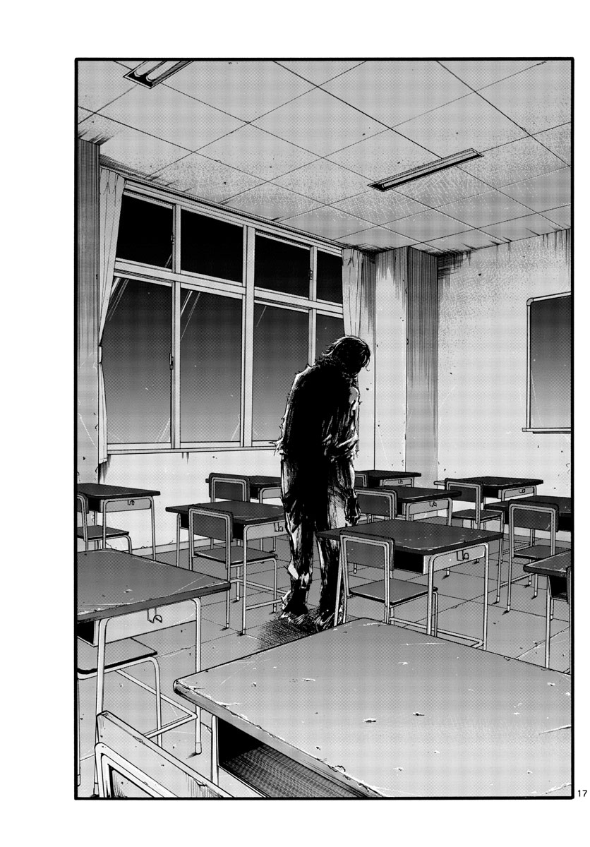 Yofukashi no Uta — Chapter 37, halaman 20