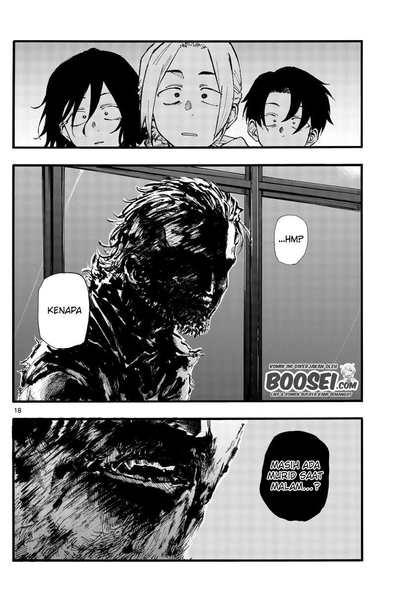 Yofukashi no Uta — Chapter 37, halaman 21