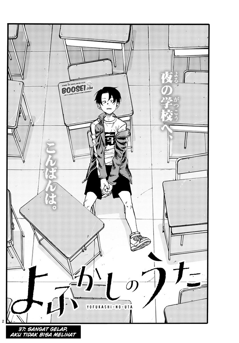 Yofukashi no Uta — Chapter 37, halaman 5