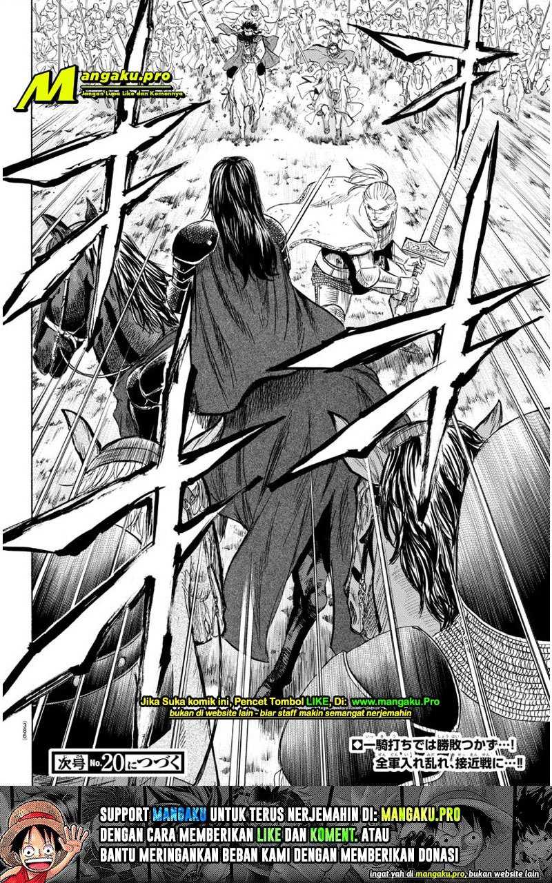 Toubousha Elio — Chapter 35, halaman 12