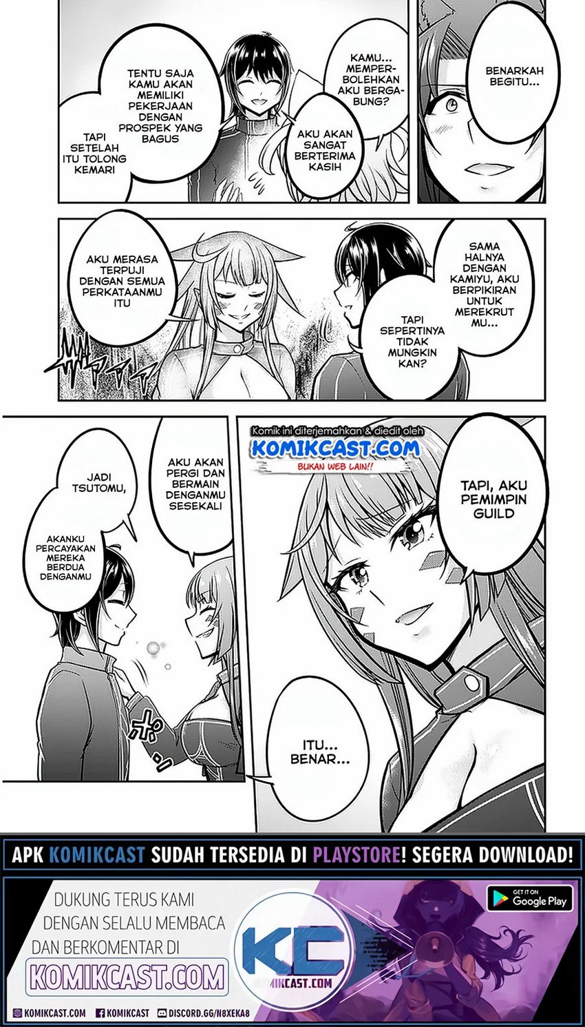 Live Dungeon! — Chapter 33.1, halaman 14