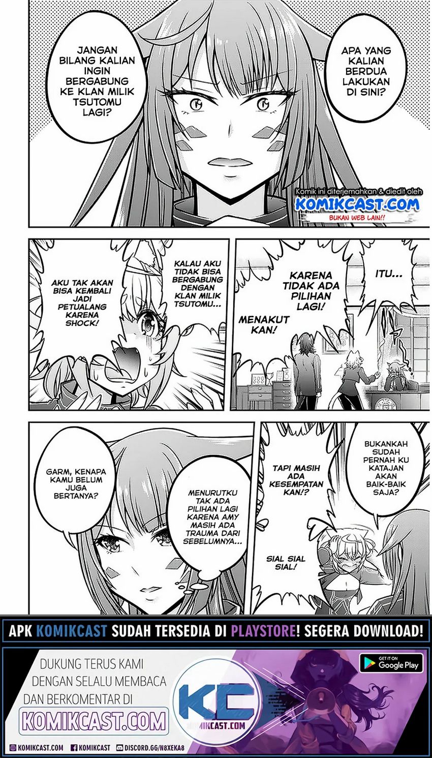 Live Dungeon! — Chapter 33.1, halaman 3