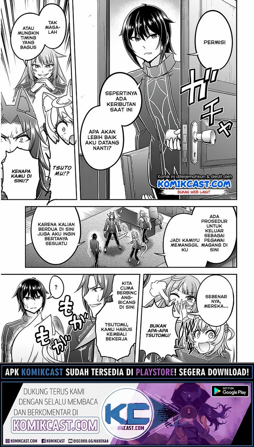 Live Dungeon! — Chapter 33.1, halaman 6