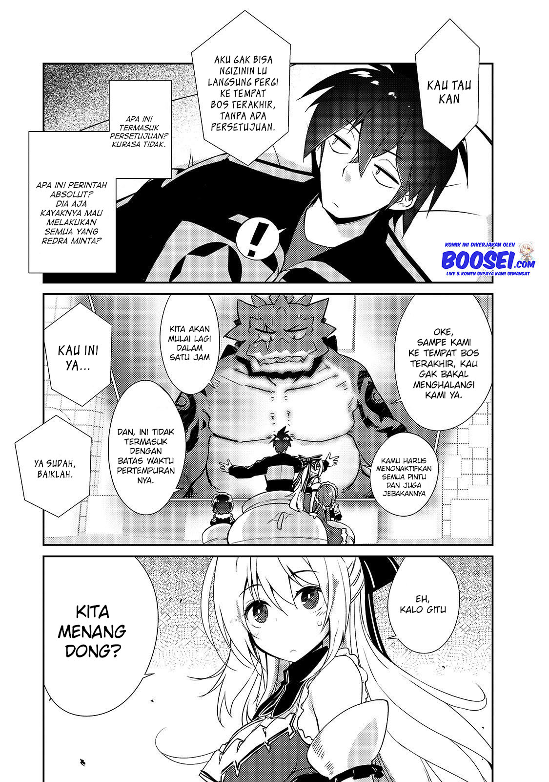 Zettai ni Hatarakitakunai Dungeon Master ga Damin wo Musaboru made — Chapter 21, halaman 14