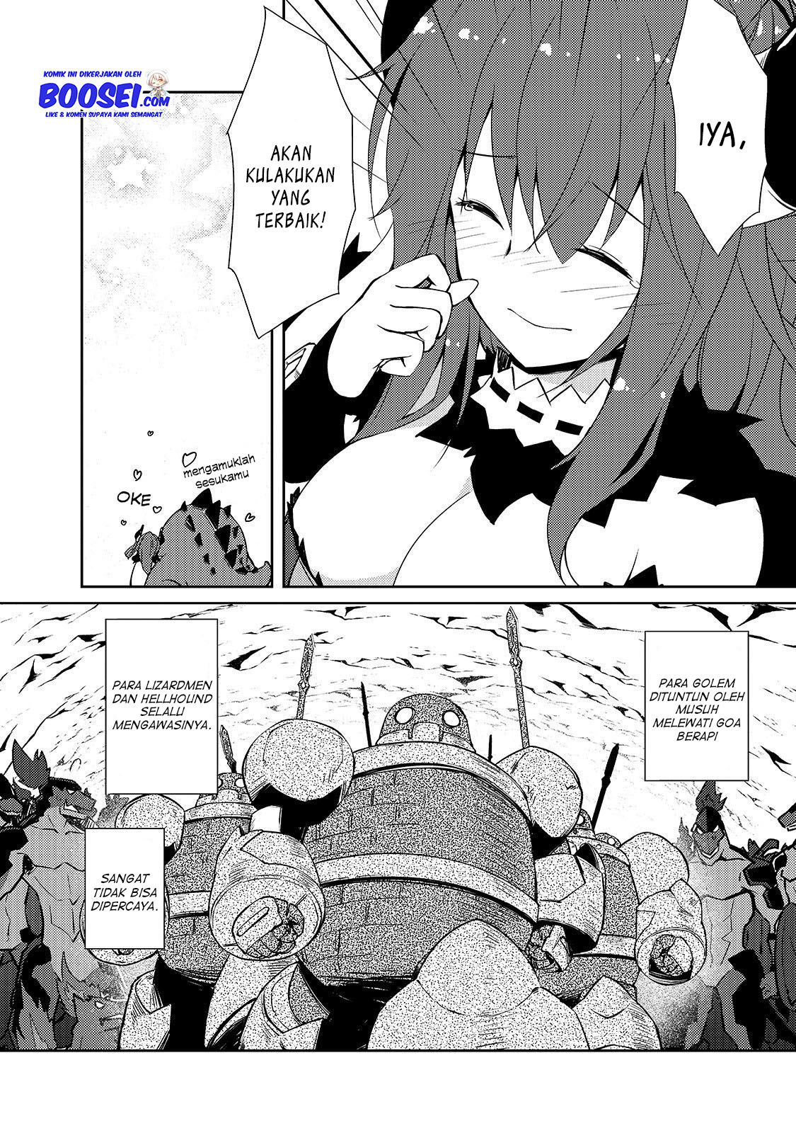 Zettai ni Hatarakitakunai Dungeon Master ga Damin wo Musaboru made — Chapter 21, halaman 17