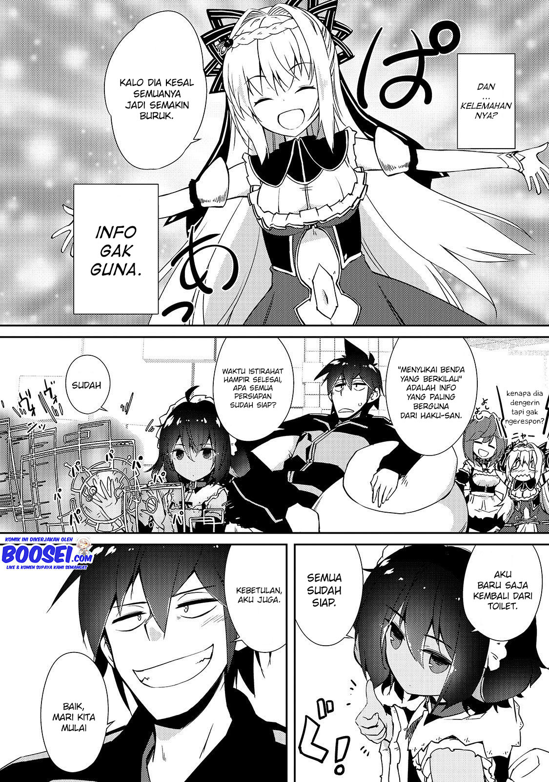 Zettai ni Hatarakitakunai Dungeon Master ga Damin wo Musaboru made — Chapter 21, halaman 19