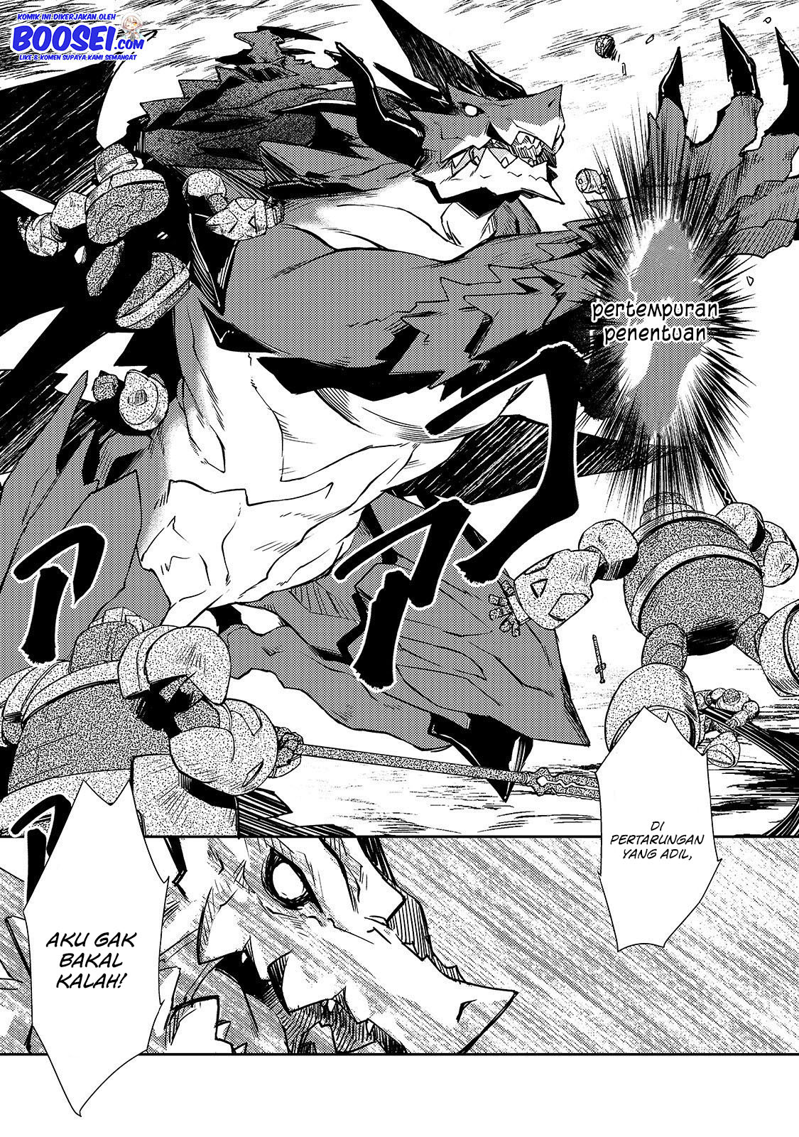 Zettai ni Hatarakitakunai Dungeon Master ga Damin wo Musaboru made — Chapter 21, halaman 20