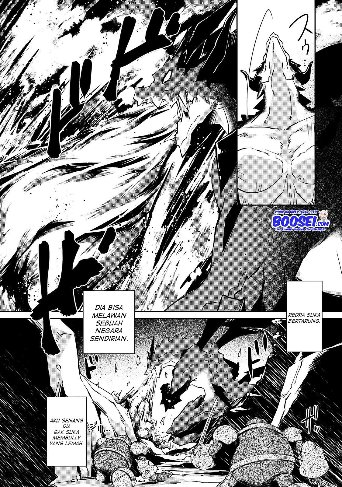 Zettai ni Hatarakitakunai Dungeon Master ga Damin wo Musaboru made — Chapter 21, halaman 21