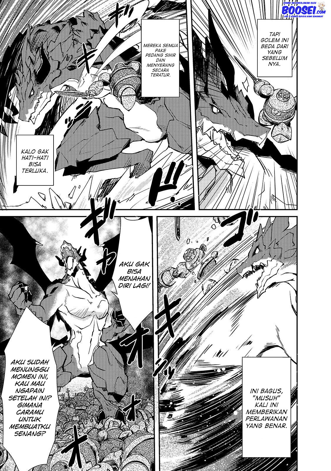 Zettai ni Hatarakitakunai Dungeon Master ga Damin wo Musaboru made — Chapter 21, halaman 22