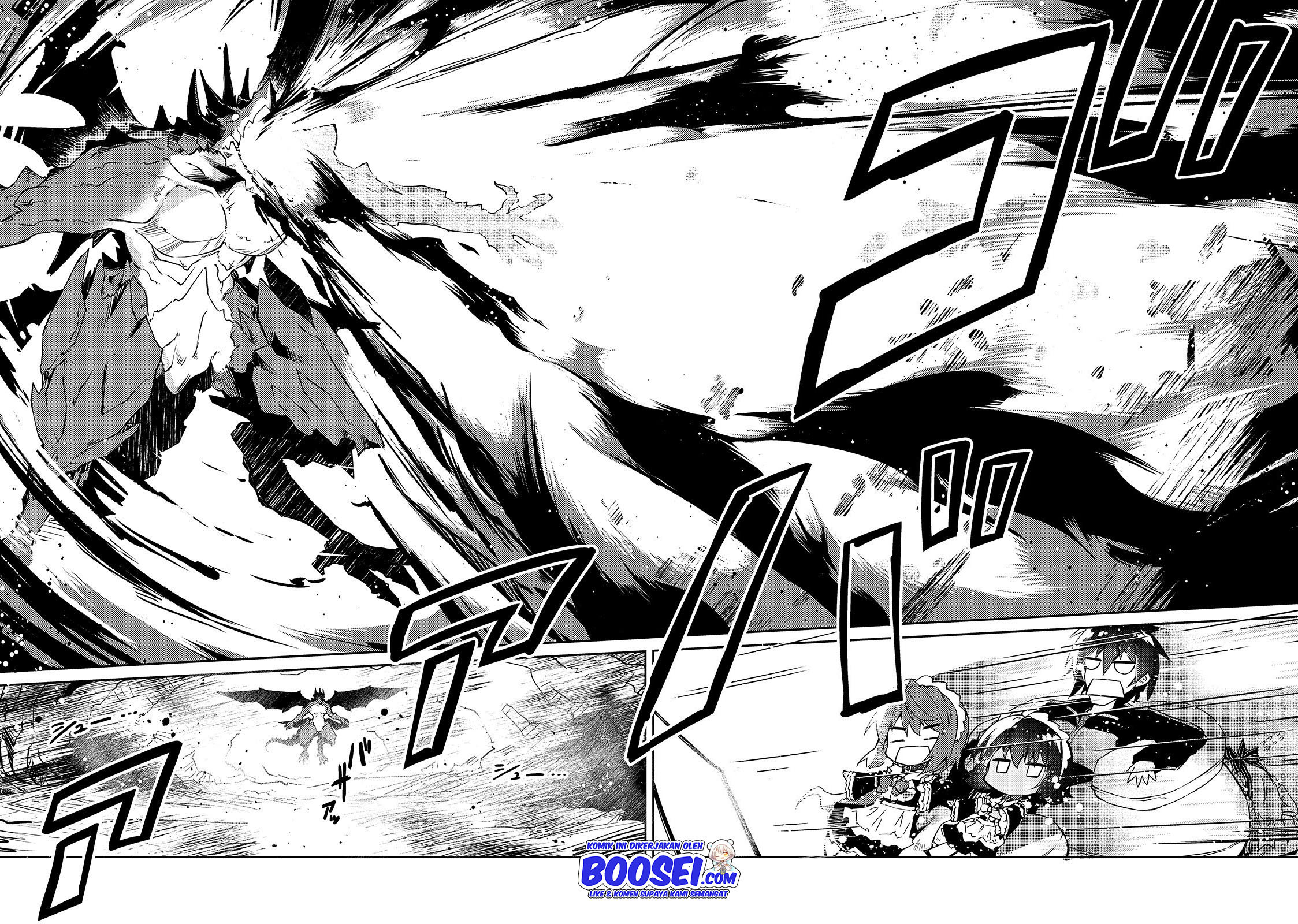 Zettai ni Hatarakitakunai Dungeon Master ga Damin wo Musaboru made — Chapter 21, halaman 5