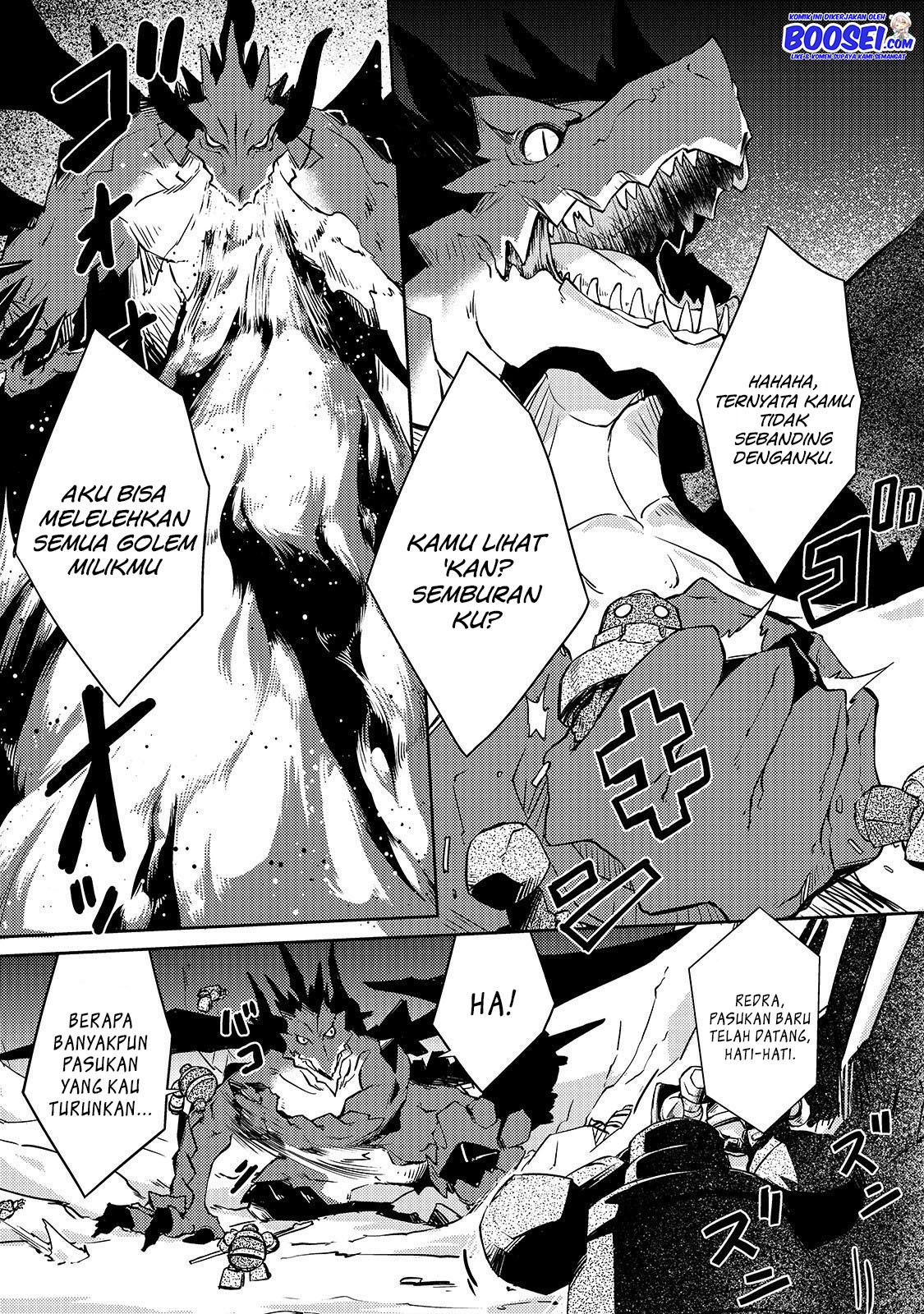 Zettai ni Hatarakitakunai Dungeon Master ga Damin wo Musaboru made — Chapter 21, halaman 8