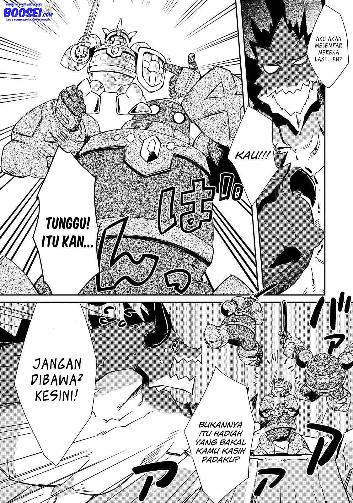 Zettai ni Hatarakitakunai Dungeon Master ga Damin wo Musaboru made — Chapter 21, halaman 9
