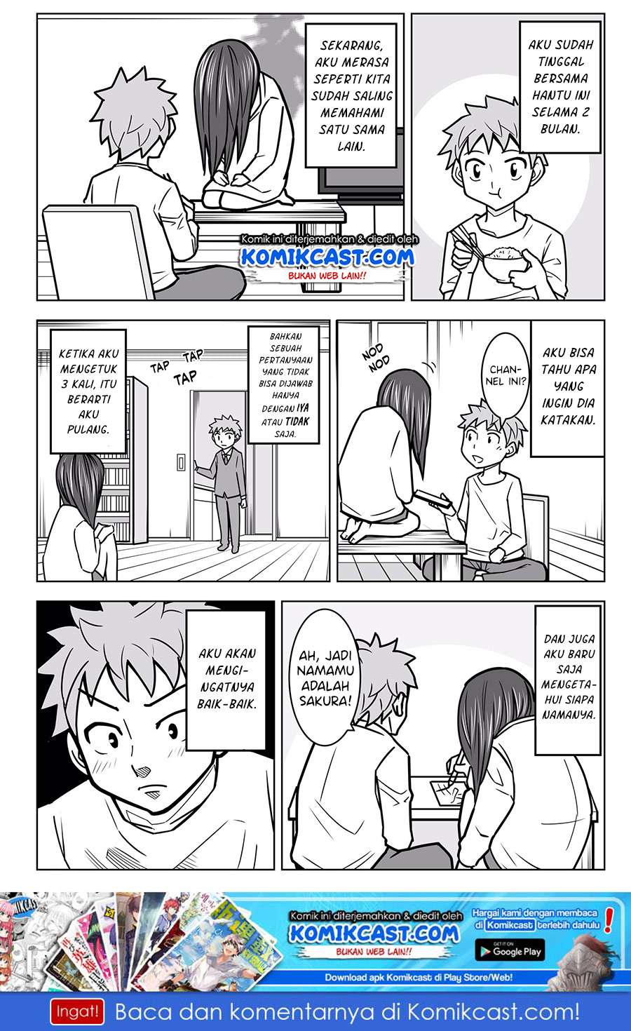 A Story about Living with a Ghost who will Attain Enlightenment in a Year — Chapter 2, halaman 2