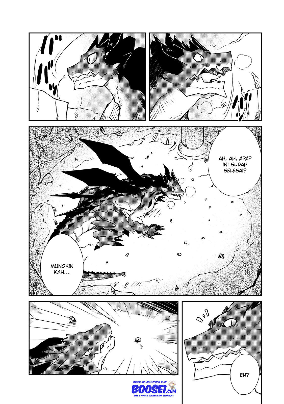 Zettai ni Hatarakitakunai Dungeon Master ga Damin wo Musaboru made — Chapter 22, halaman 13