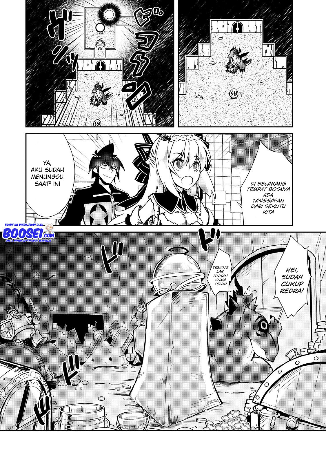 Zettai ni Hatarakitakunai Dungeon Master ga Damin wo Musaboru made — Chapter 22, halaman 18