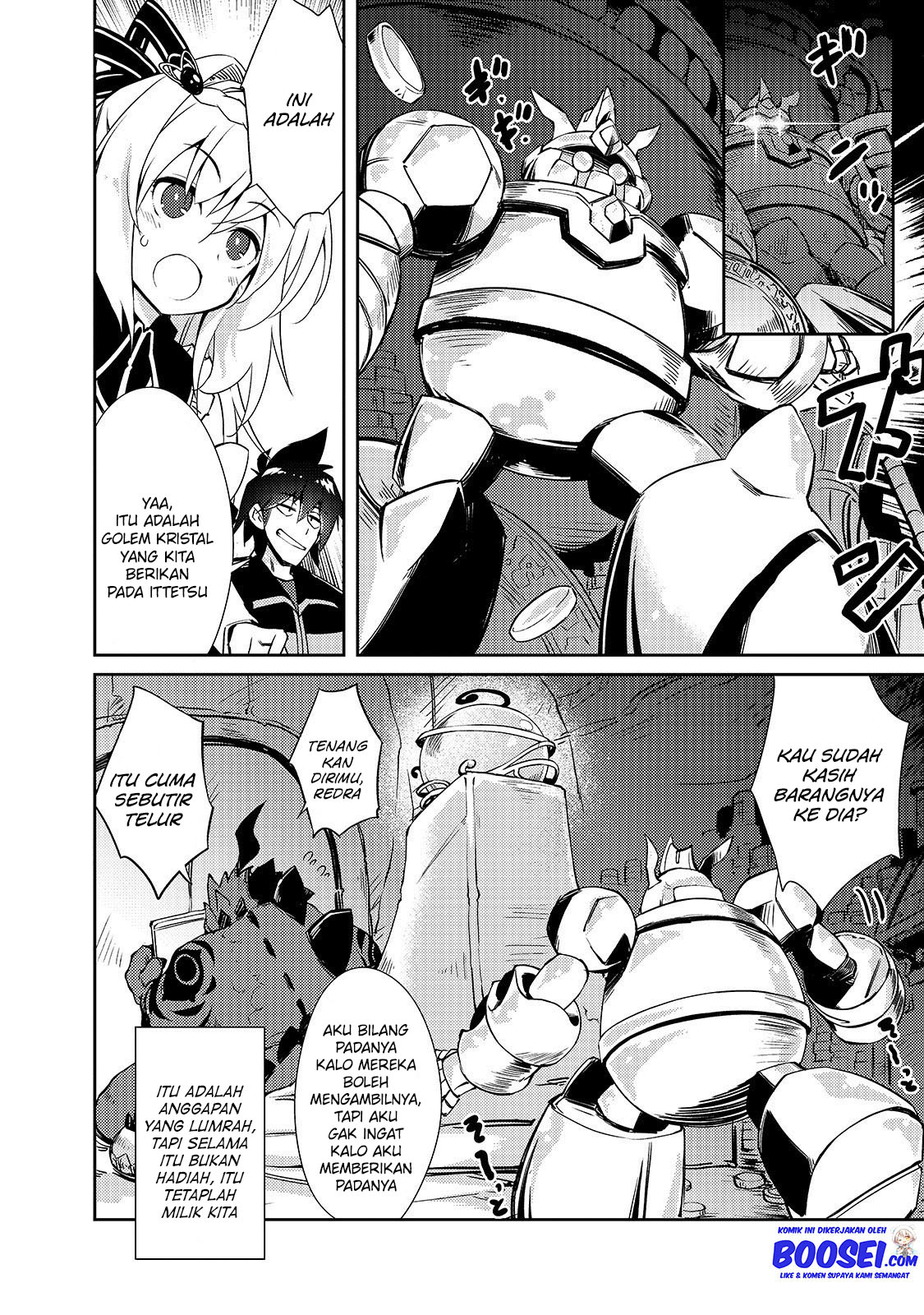 Zettai ni Hatarakitakunai Dungeon Master ga Damin wo Musaboru made — Chapter 22, halaman 19