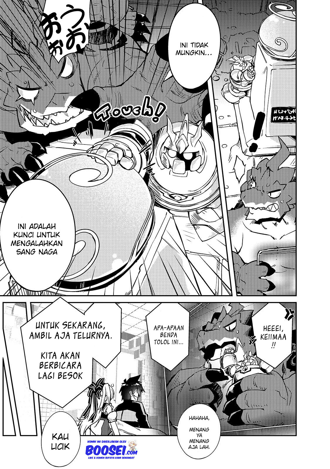 Zettai ni Hatarakitakunai Dungeon Master ga Damin wo Musaboru made — Chapter 22, halaman 20