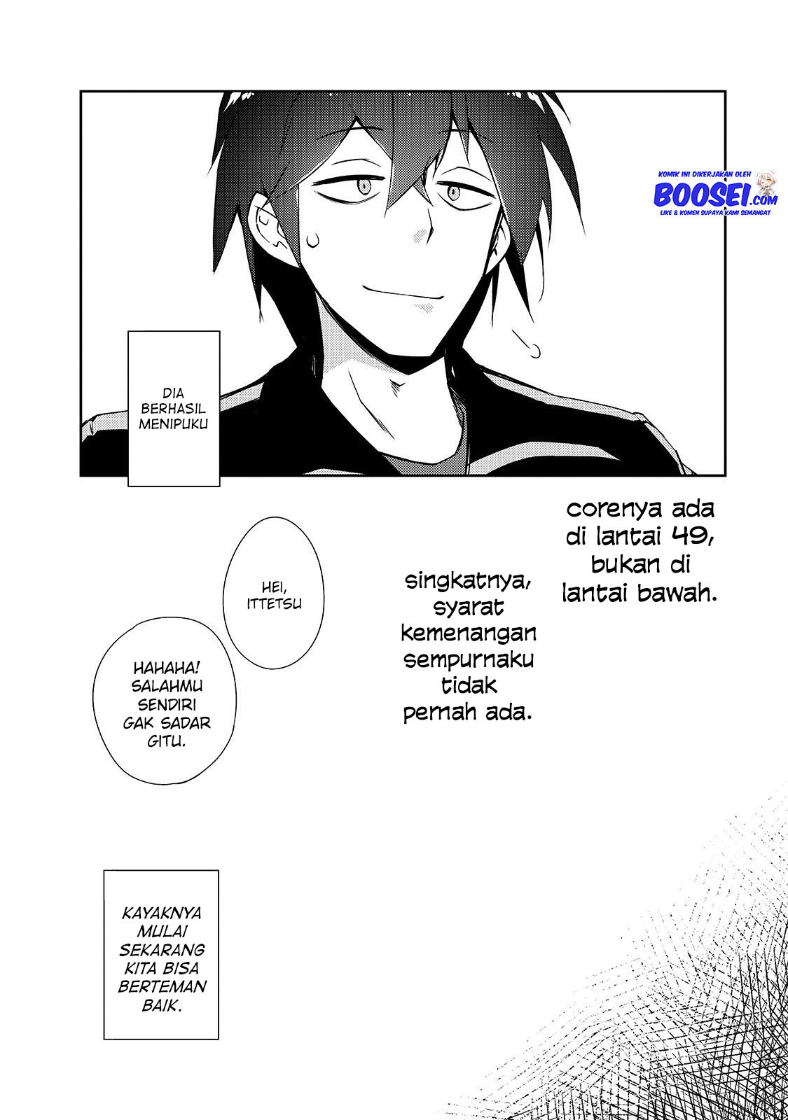 Zettai ni Hatarakitakunai Dungeon Master ga Damin wo Musaboru made — Chapter 22, halaman 23