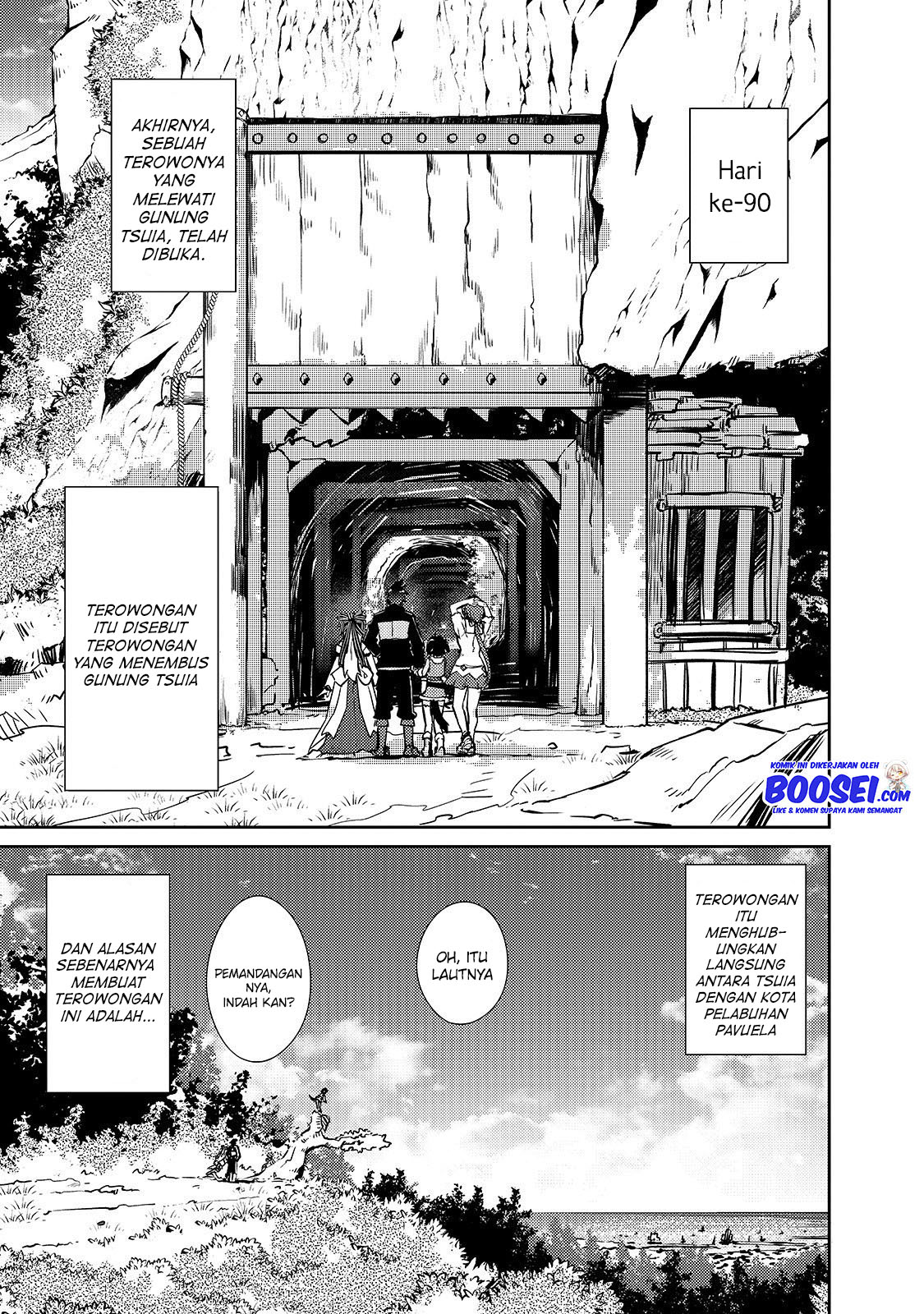 Zettai ni Hatarakitakunai Dungeon Master ga Damin wo Musaboru made — Chapter 22, halaman 24