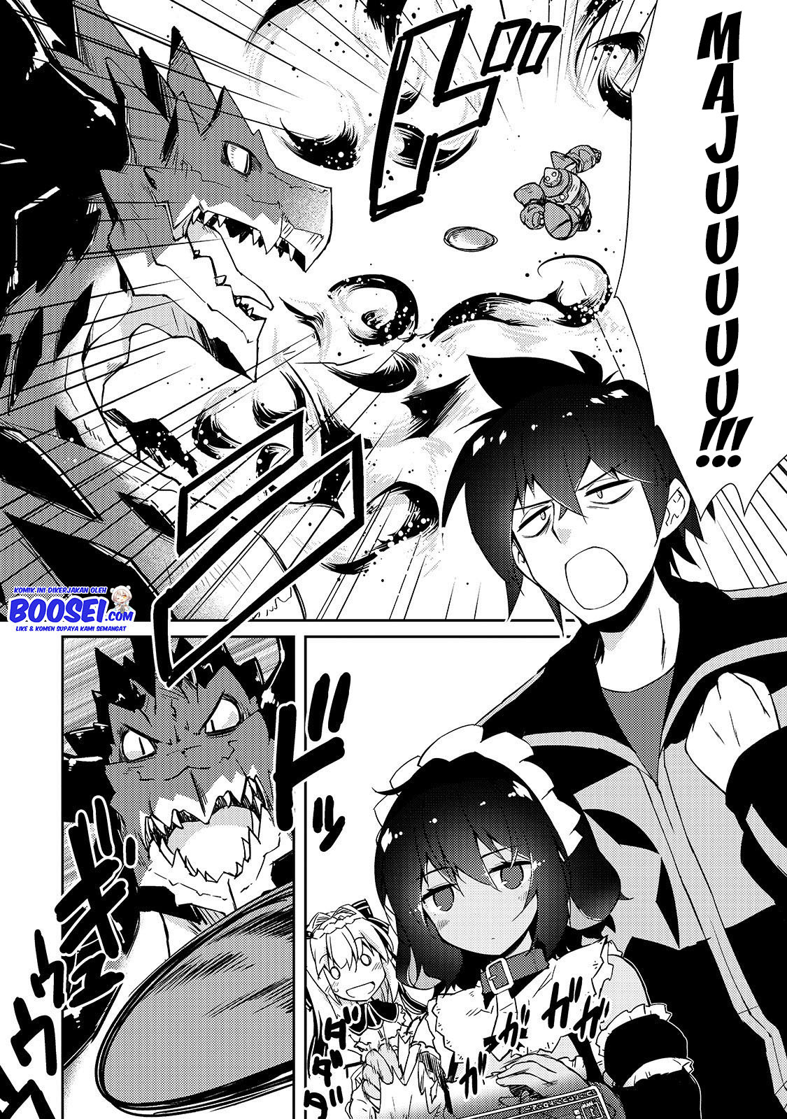 Zettai ni Hatarakitakunai Dungeon Master ga Damin wo Musaboru made — Chapter 22, halaman 4
