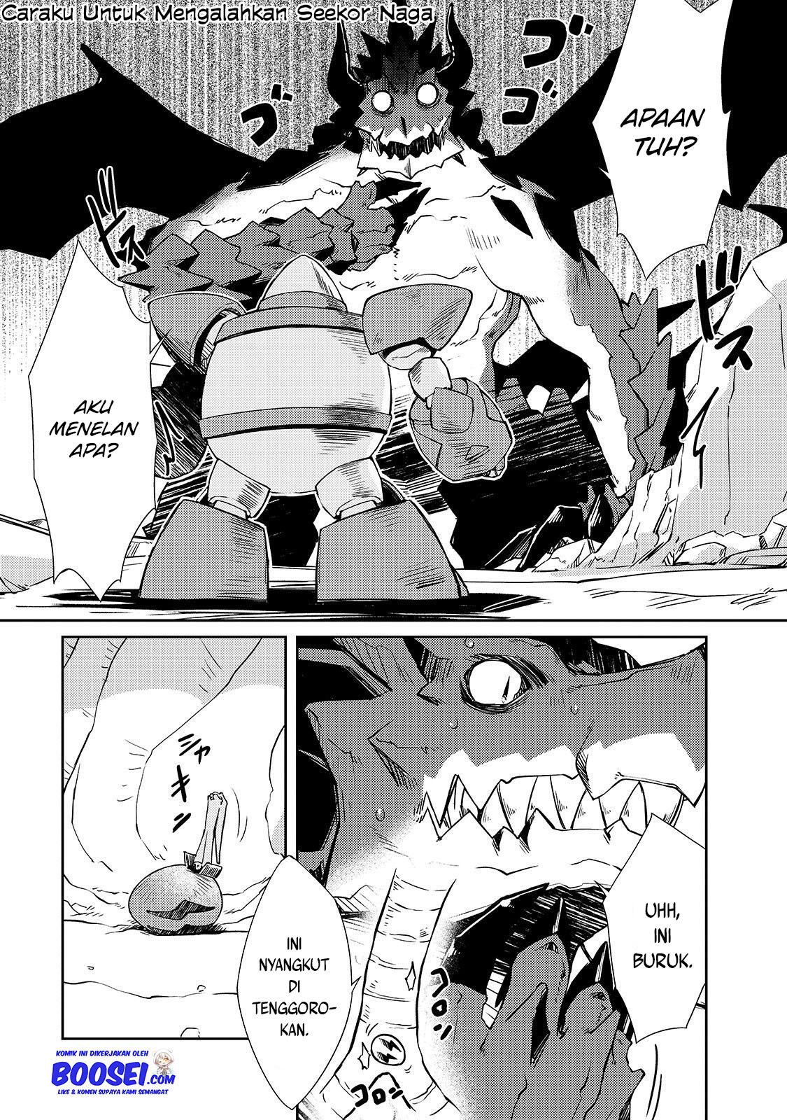 Zettai ni Hatarakitakunai Dungeon Master ga Damin wo Musaboru made — Chapter 22, halaman 6