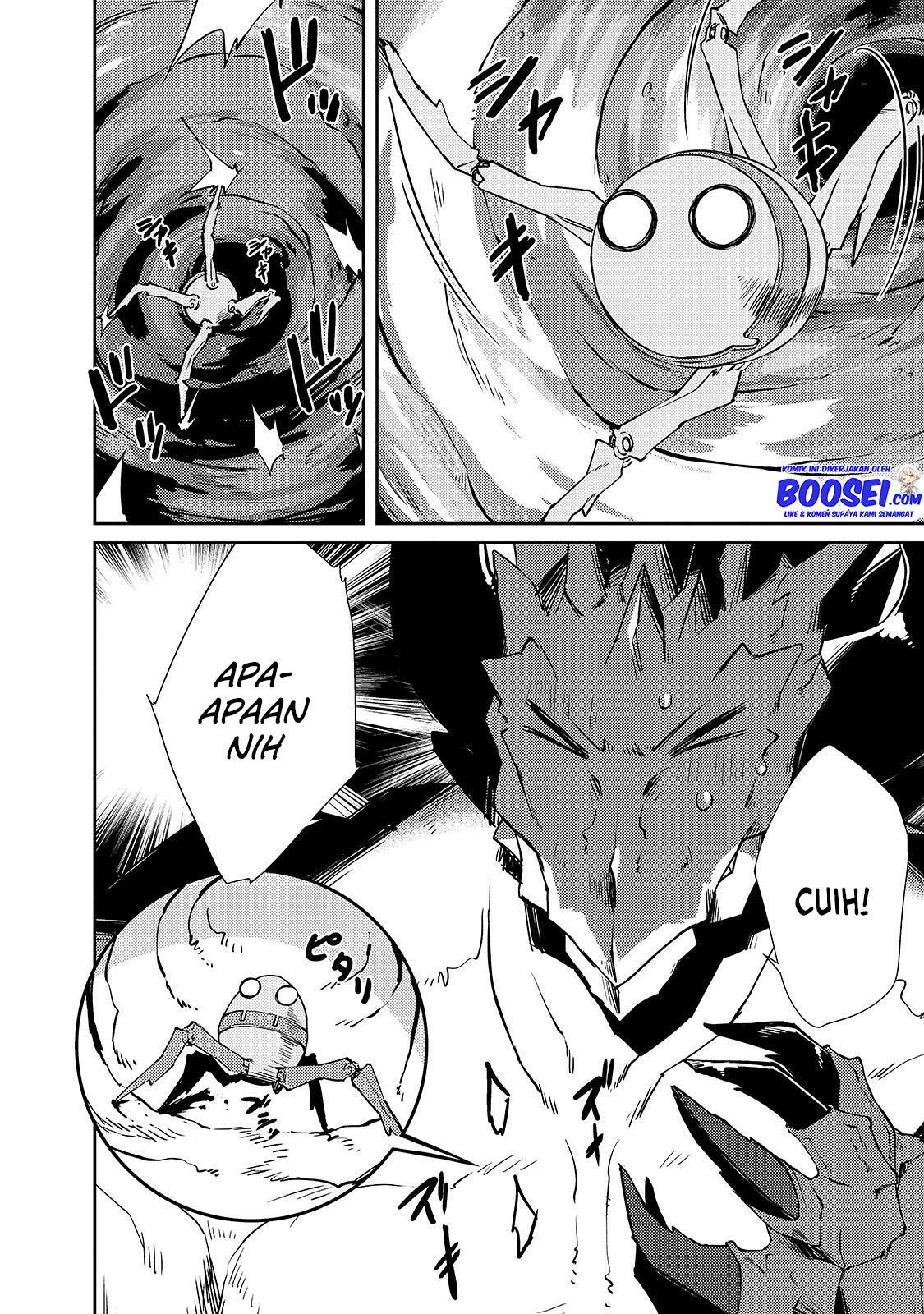 Zettai ni Hatarakitakunai Dungeon Master ga Damin wo Musaboru made — Chapter 22, halaman 7