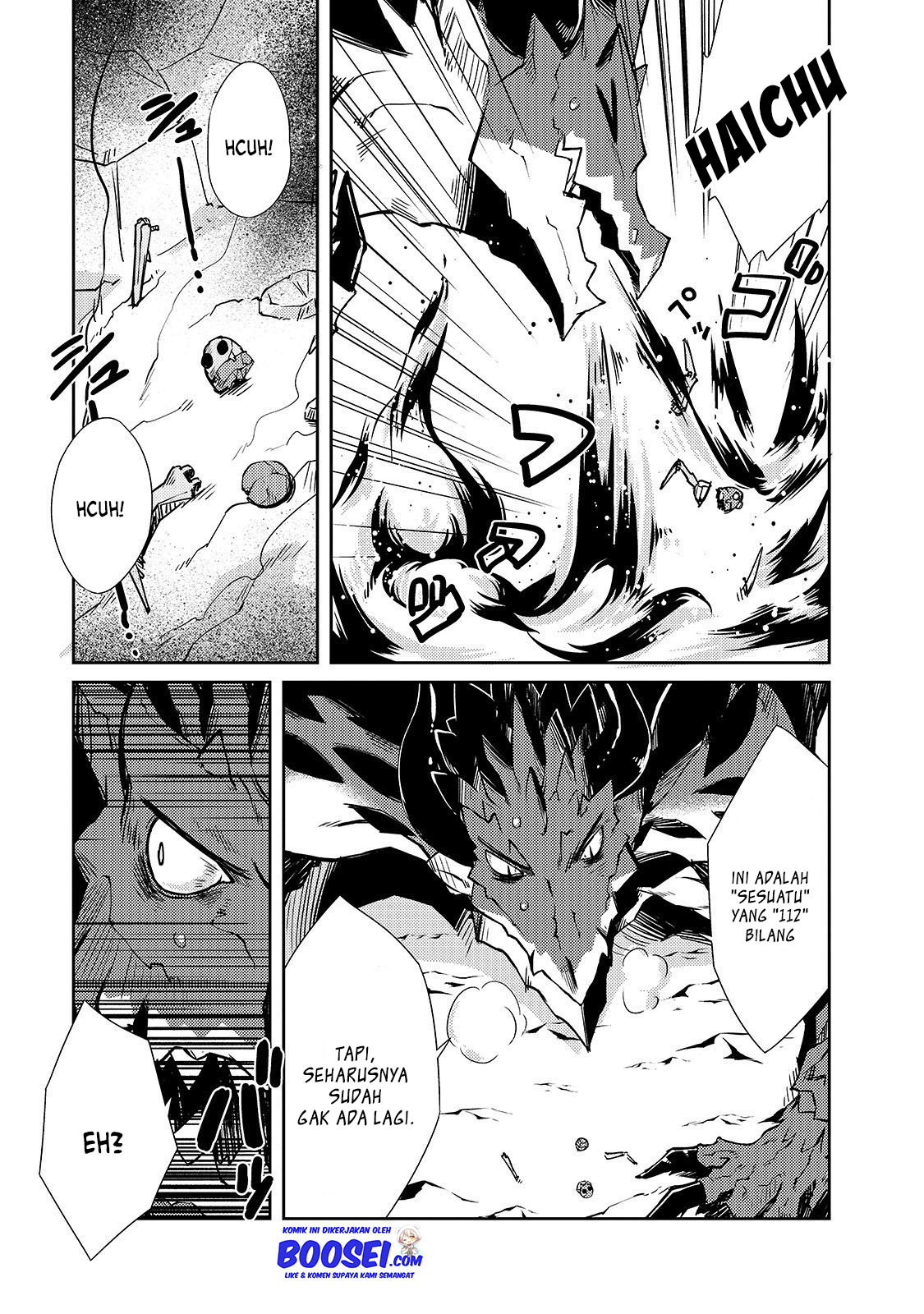 Zettai ni Hatarakitakunai Dungeon Master ga Damin wo Musaboru made — Chapter 22, halaman 10