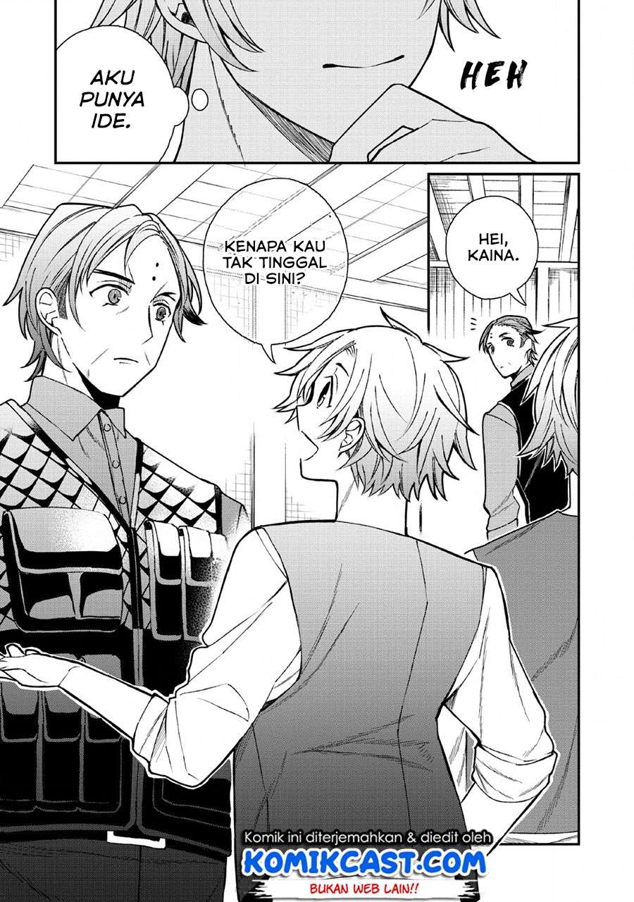 Murabito Tensei: Saikyou no Slow Life — Chapter 30, halaman 19